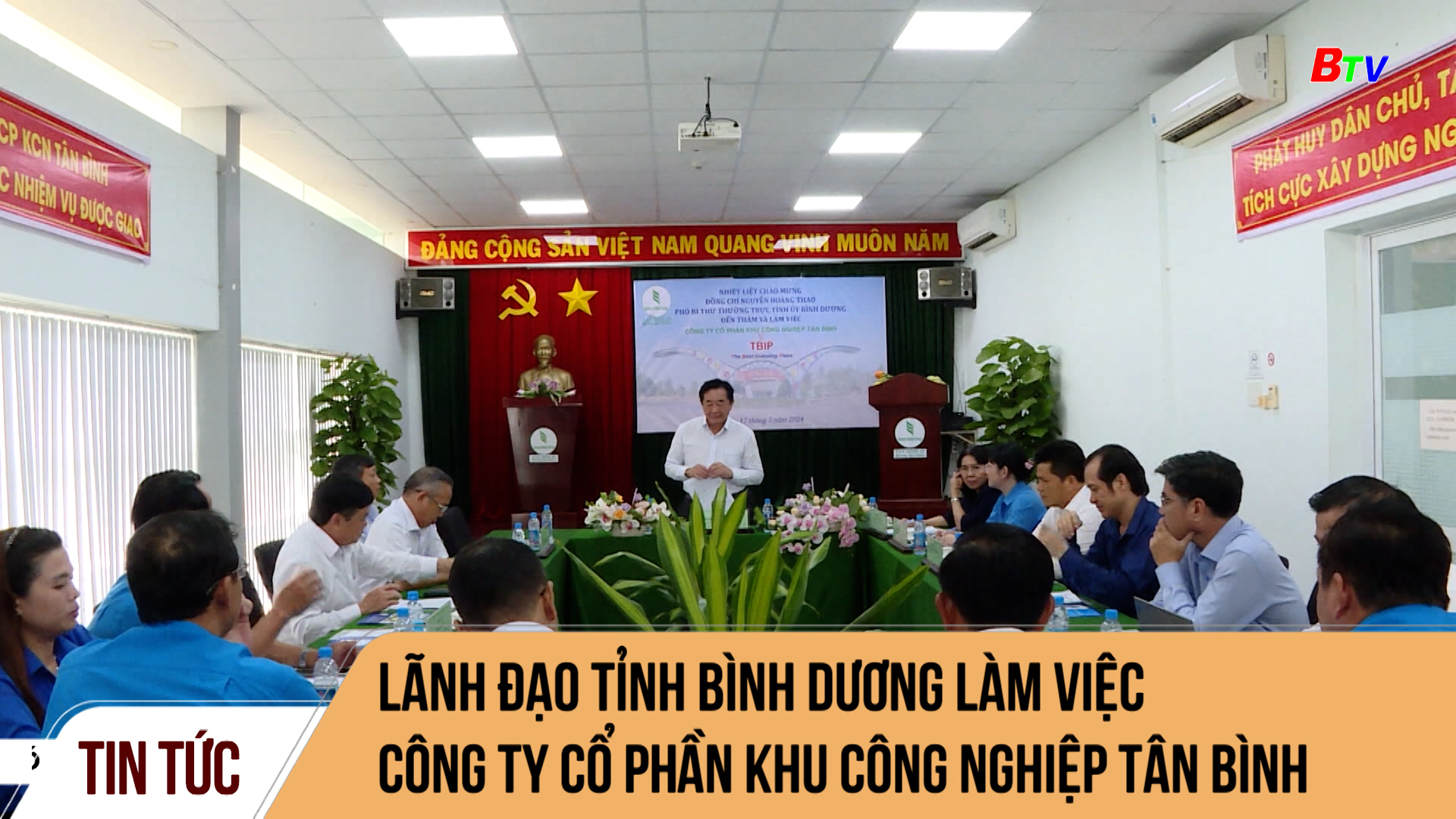 Lãnh đạo tỉnh Bình Dương làm việc công ty cổ phần khu công nghiệp Tân Bình